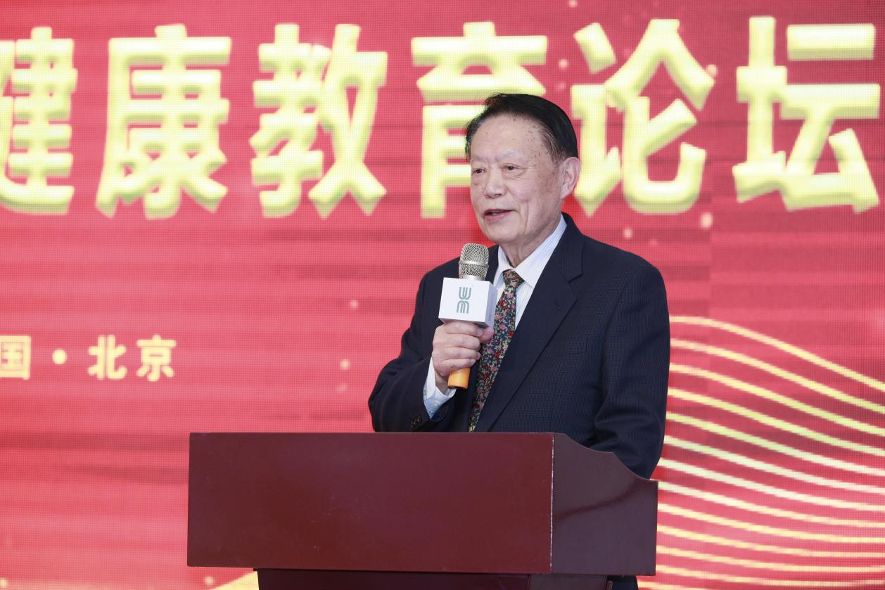 北京移動互聯(lián)網(wǎng)健康服務協(xié)會女性健康教育分會在京成立
