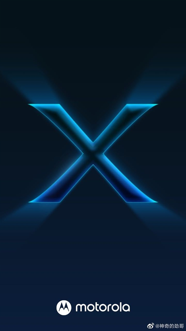 摩托羅拉edge X核心參數曝光 內置5000mAh容量電池