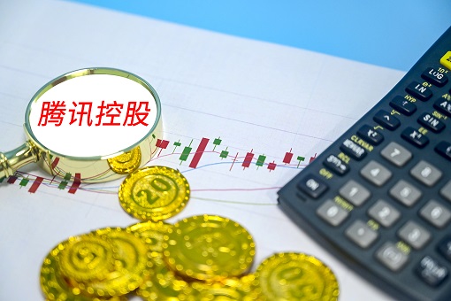 騰訊控股三季度凈利395億 核心業務穩步提升