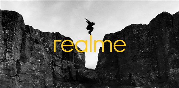 曝realme首款高端旗艦明年初發布 今年重新調整產品線