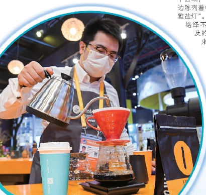 “因为咖啡，所以上海” 中国成了全球精品咖啡的竞技场