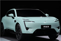 阿維塔11在上海全球首發(fā) 該車將于明年2季度正式發(fā)布