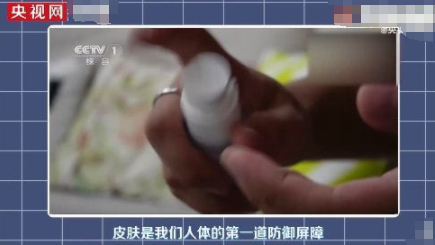 护肤品用得越多越勤皮肤可能越差 这些冷知识你要知道