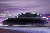 長城沙龍首款車型預告 是全球唯一激光全視角覆蓋的車型