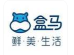 走貴族風(fēng)的盒馬俯身孵化出“特價”業(yè)態(tài) 盒馬搶低價市場