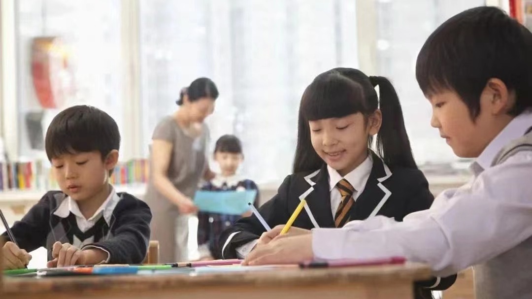 北京校外培訓(xùn)收費(fèi)立新規(guī) 定價(jià)上浮不超過10%