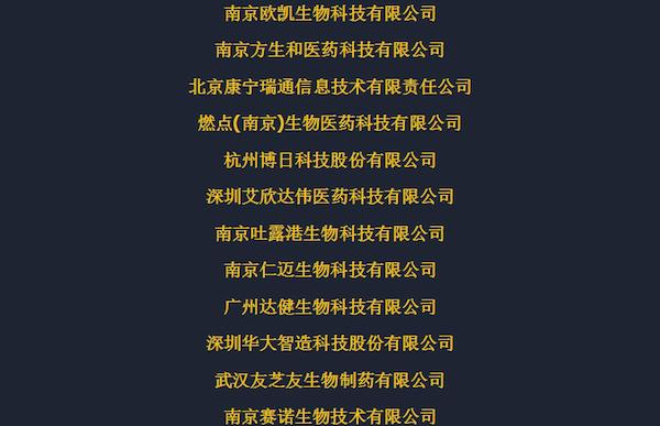 圖片52.jpg