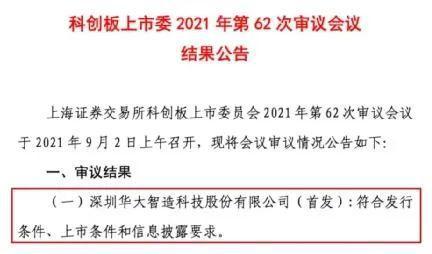 圖片53.jpg