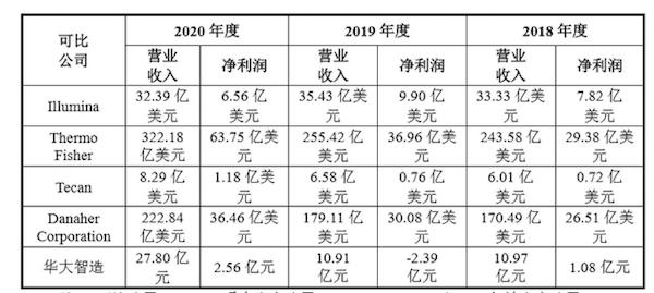 圖片54.jpg
