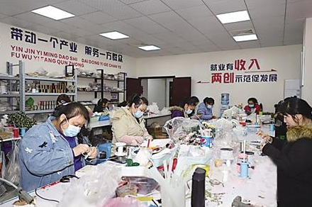 重庆市首个“双更”就业基地挂牌 提供60余个创业工位