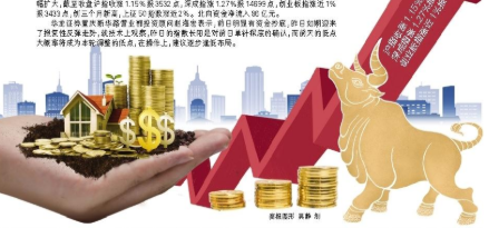 川企培育又响“集结号” 力争在榜“中国企业500强”达到22家
