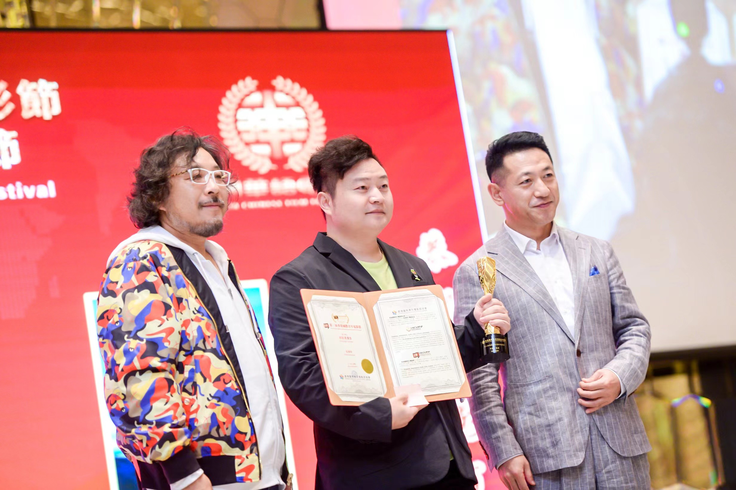 张伟明获得第三届香港国际青年电影节新锐导演奖