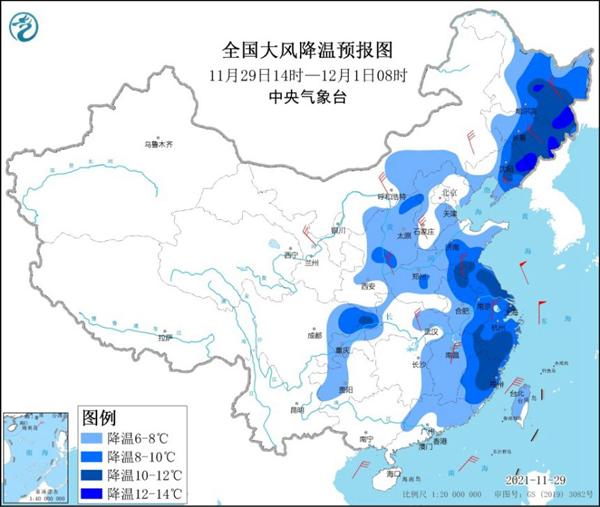 今冬第四轮大范围寒潮来了 降温幅度有多大？