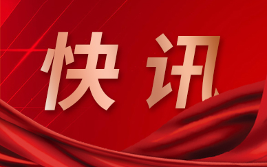 37.9万学子将共赴考场 河南今年考研人数全国第二