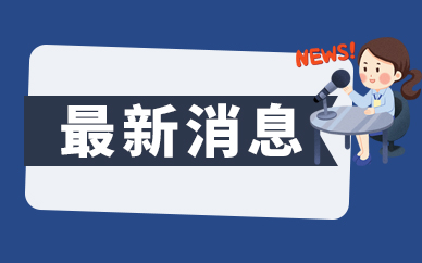 如何提升自我才能成功上岸公务员？制定合理职业计划