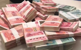 “正科級”公務(wù)員退休金能拿多少？一年100你算算