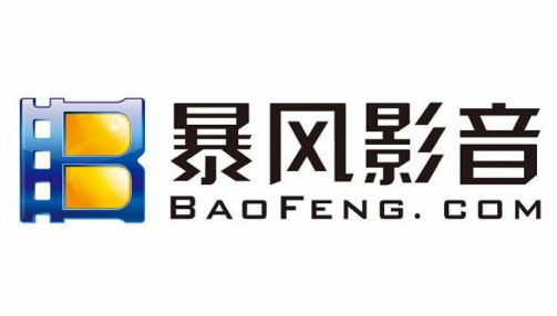 网页崩溃、高管离职、CEO被捕等 暴风影音为啥不行了？