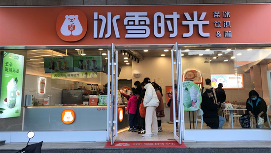 會員專屬福利持續(xù)增量，冰雪時光實力寵粉不停歇