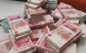 哪個銀行的信用卡最好申請？招商銀行了解一下