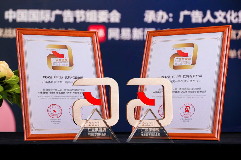 http://www.xcctv.cn/uploadfile/2021/1216/20211216113115762.jpg