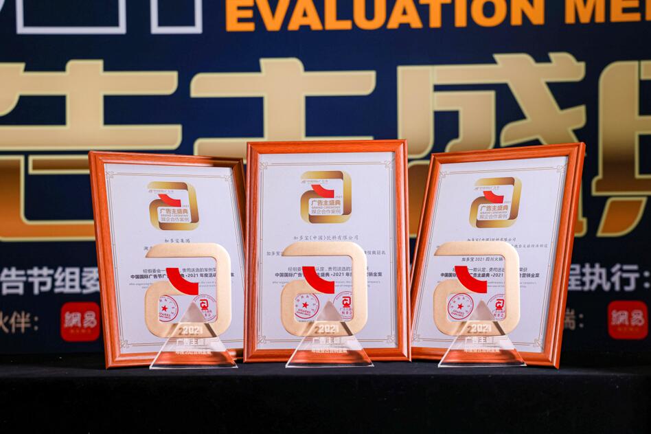 http://www.xcctv.cn/uploadfile/2021/1216/20211216113116911.jpg