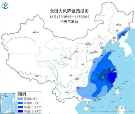 今冬第五轮大范围寒潮来了 “雷伊” 今晚将移入南海