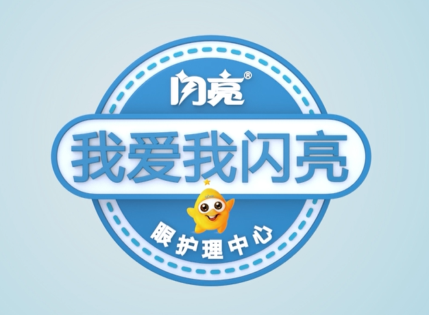 微信截圖_20211124150352