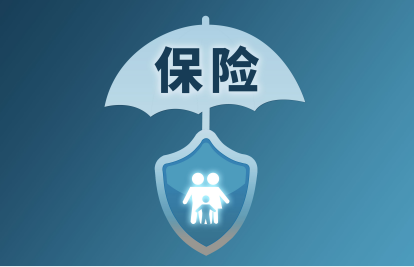 华夏保险是国家正规公司吗？成立于2006年12月