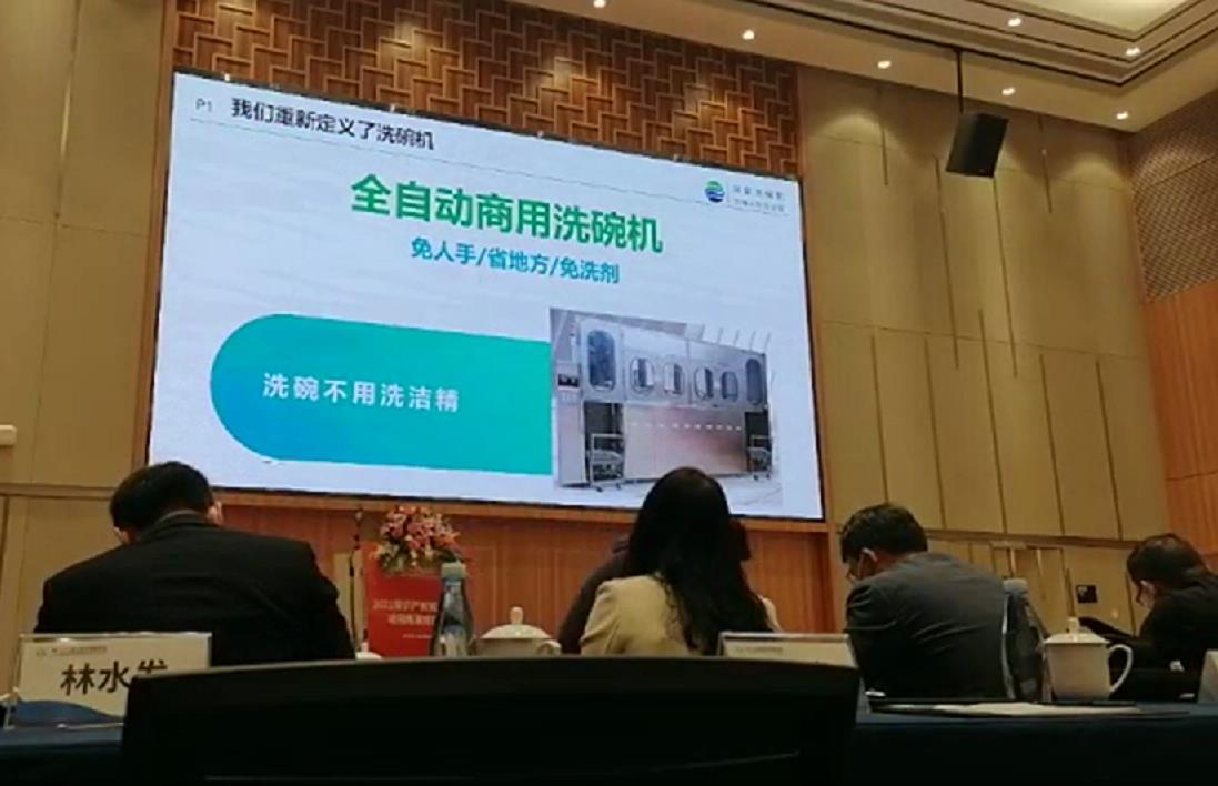 http://www.xcctv.cn/uploadfile/2021/1222/20211222032338569.jpg