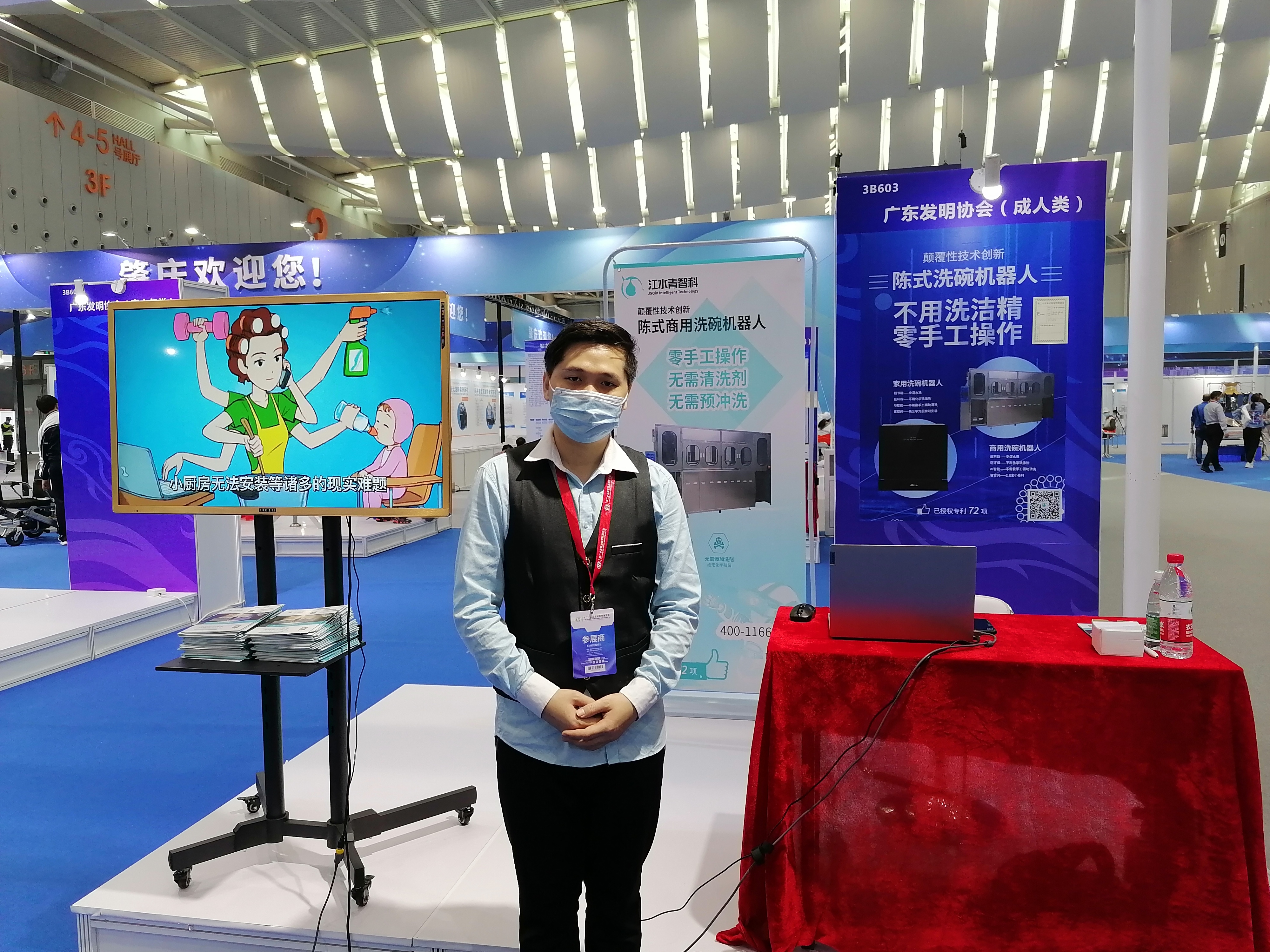 http://www.xcctv.cn/uploadfile/2021/1222/20211222032339407.jpg