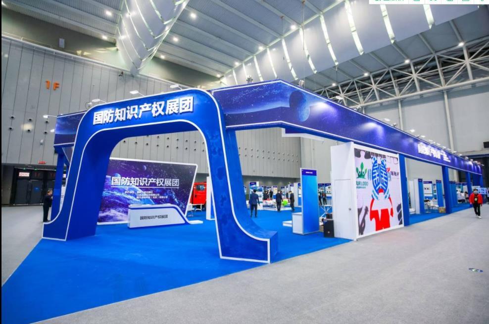 http://www.xcctv.cn/uploadfile/2021/1222/20211222032341618.jpg