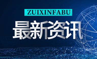 山西将建设“一主三副多极”的综合交通枢纽