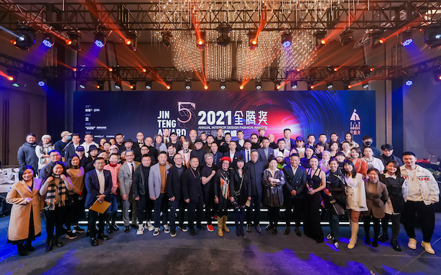 204A7055.JPG