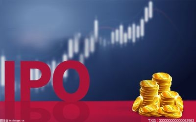 浩辰软件“闯关”科创板IPO 保荐人为中信建投证券 