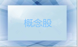 IDC服务上市公司有哪些？宝信软件近五年ROE均值为12.37%