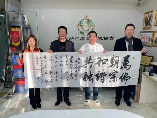 增強(qiáng)正能量 促進(jìn)和諧共融