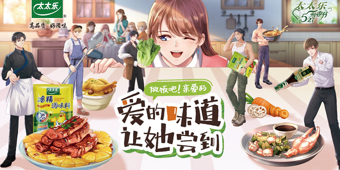 圖片2.png
