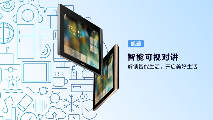 http://www.xcctv.cn/uploadfile/2022/0104/20220104061337807.jpg