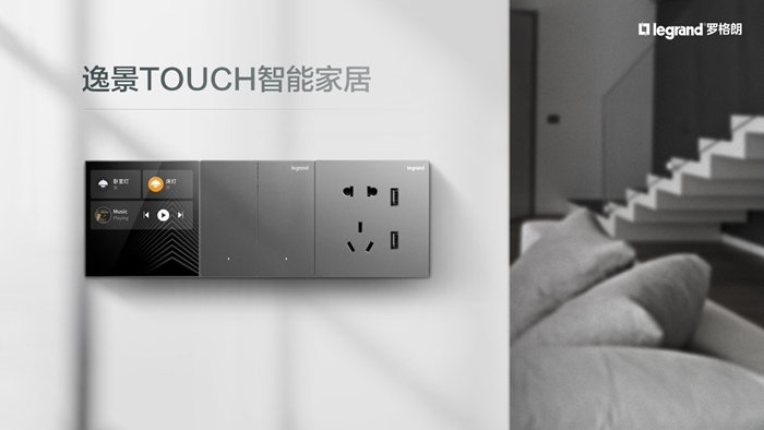 http://www.xcctv.cn/uploadfile/2022/0104/20220104061338947.jpg