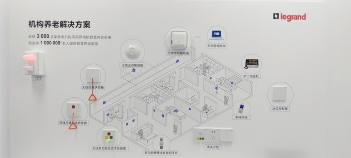 http://www.xcctv.cn/uploadfile/2022/0104/20220104061339405.jpg