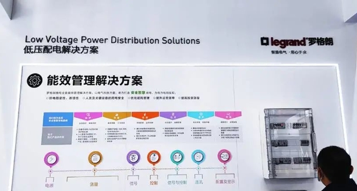 http://www.xcctv.cn/uploadfile/2022/0104/20220104061340408.jpg