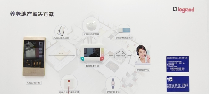 http://www.xcctv.cn/uploadfile/2022/0104/20220104061340473.jpg