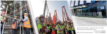 上海杨浦：总投资超480亿元！一批重大项目签约开工