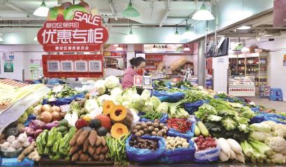 上海为市民春节“菜篮子”早早准备 已制定周密预案