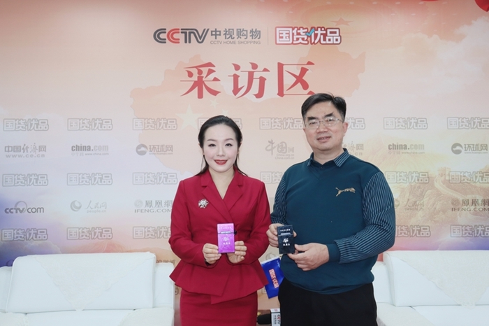 http://www.xcctv.cn/uploadfile/2022/0110/20220110114742461.jpg