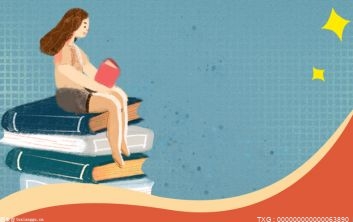 学科类指导价先行 非学科培训收费如何监管？