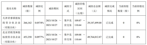 圖片13.png