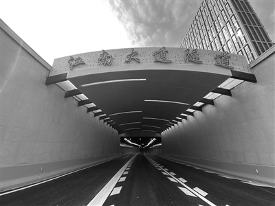 江南大道隧道将开通 “迎亚运”道路建设取得开门红 