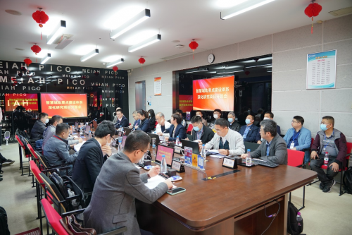 共话网络安全,助力智慧城轨建设——智慧城轨专项课题开题专家评审会在美亚柏科召开