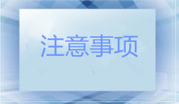 角阀是干嘛用的？家居角阀选购注意事项